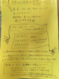 tirasi-1.jpg